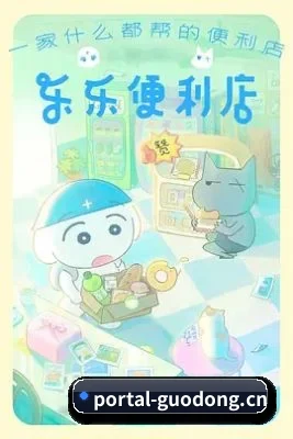 果冻传媒 APP